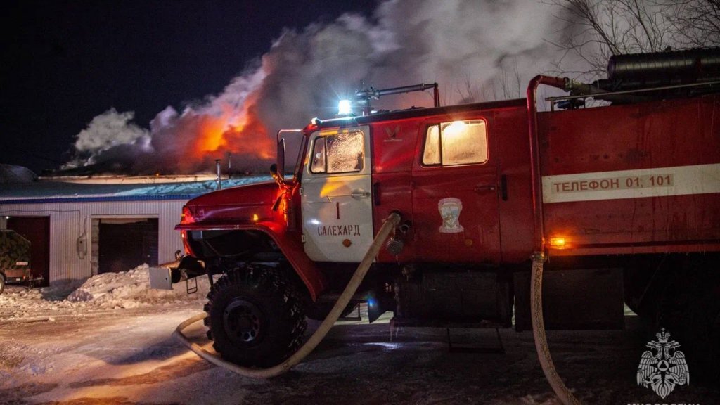    фото – тг-канал управления МЧС ЯНАО