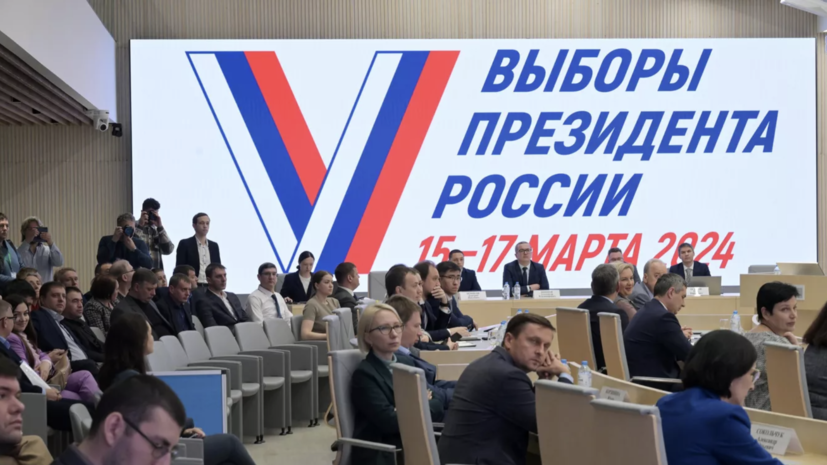   РИА Новости