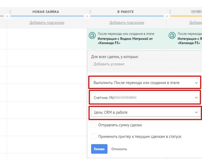 Устройства персонального компьютера таблица. Знаки дополнительной информации (таблички). Знаки дополнительной информации пдд 2023. С помощью дополнительной информации в интернете. Знаки дополнительной информации пдд 2020.