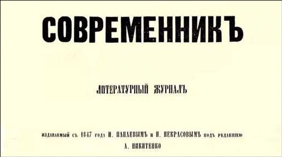 Обложка февральского номера