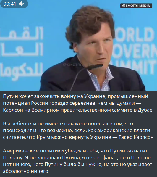история журналистики. профессиональный журналист. журналистика сми. газеты британии. мировая журналистика.