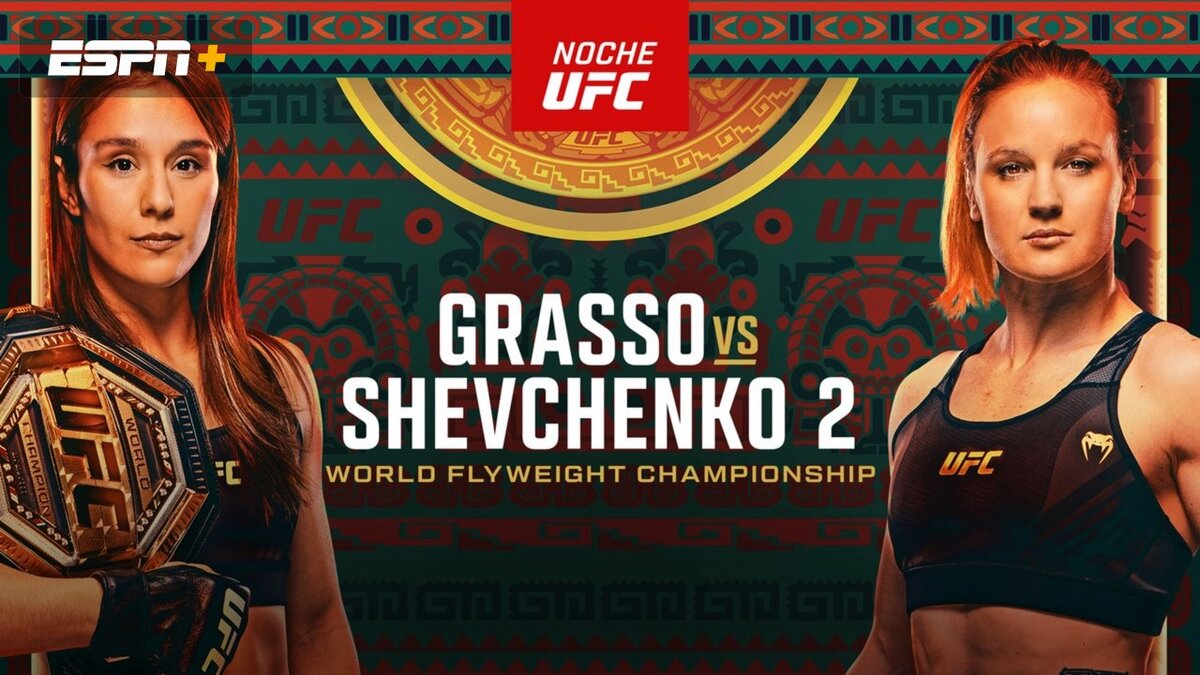 В ночь с 16 на 17 сентября в Лас-Вегасе (США) состоится турнир UFC Fight Night 227 (или Noche UFC), приуроченный к празднованию Дня Независимости Мексики.