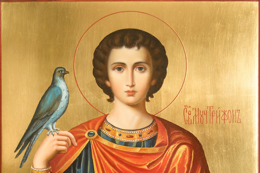 Из свободных источников