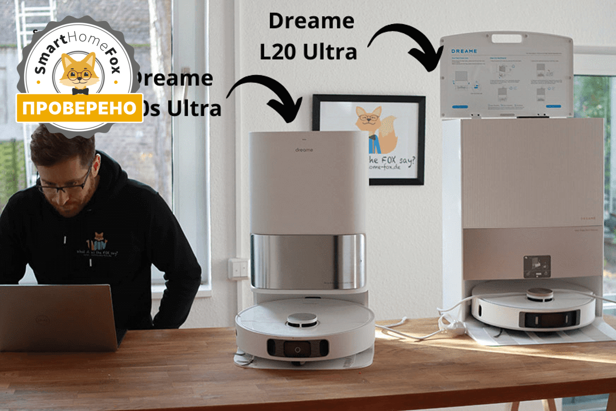 подожди минутку