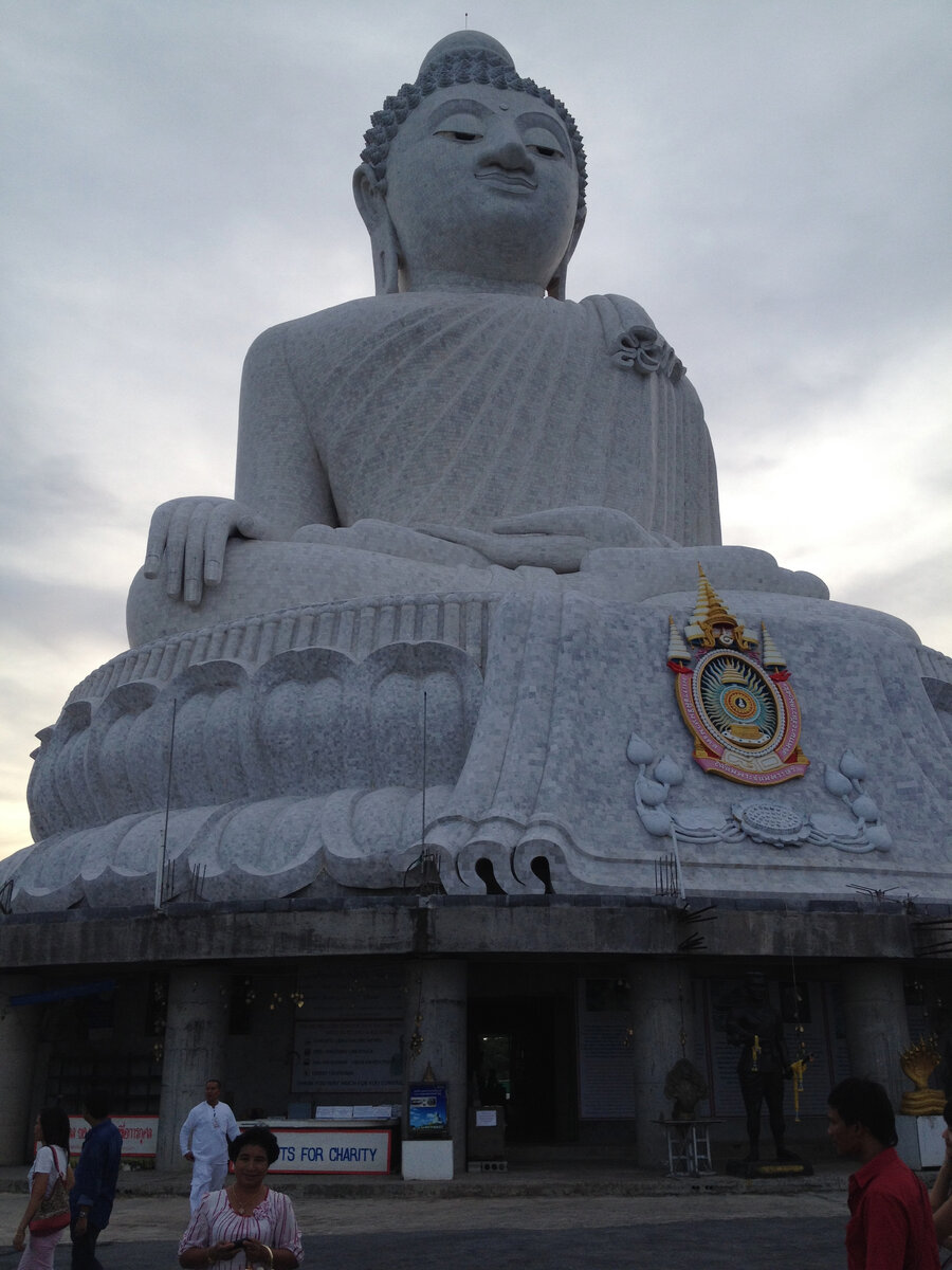 Биг Будда на Пхукете. 10 лет назад 