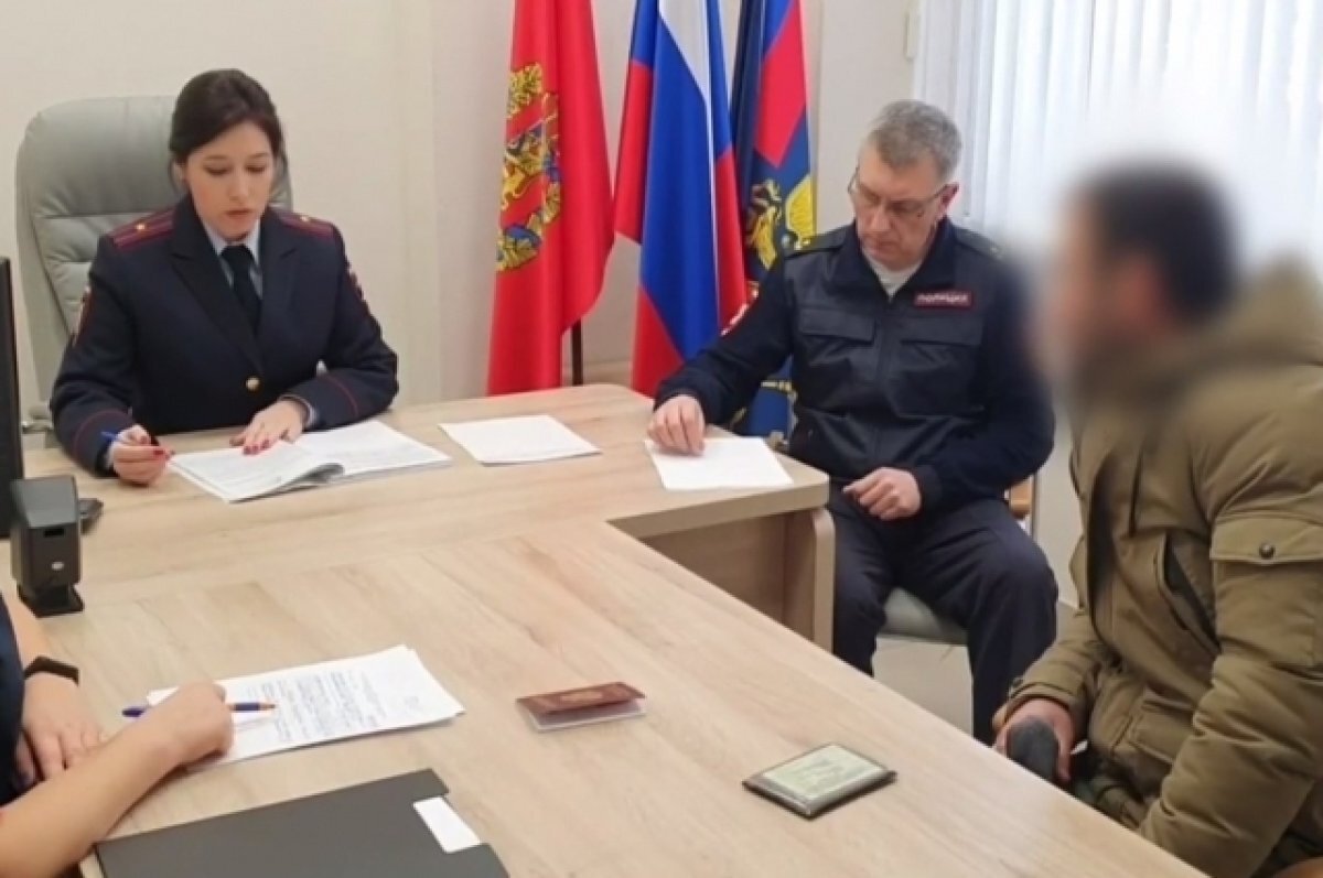    Уроженца Таджикистана лишили гражданства РФ.