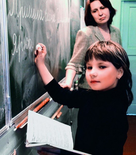 20 лет назад лицо этой девочки знала вся страна