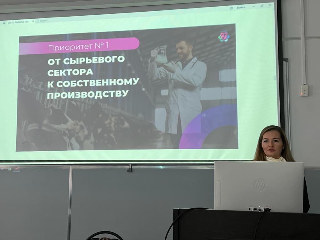 В рамках «Фестиваля науки» в честь Дня российской науки для студентов Института биотехнологии и глобального здоровья и Института пищевых систем и здоровьесберегающих технологий РОСБИОТЕХа с открытой