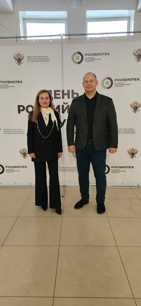 В рамках «Фестиваля науки» в честь Дня российской науки для студентов Института биотехнологии и глобального здоровья и Института пищевых систем и здоровьесберегающих технологий РОСБИОТЕХа с открытой-2