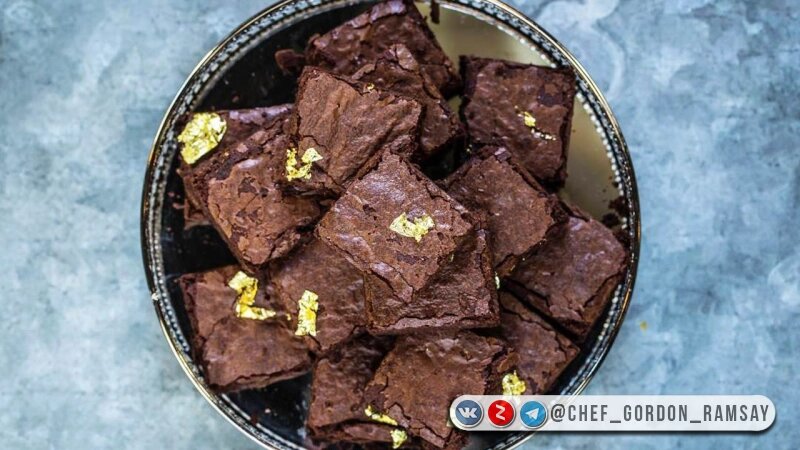 Лучший брауни в мире - рецепт с официального сайта Гордона Рамзи