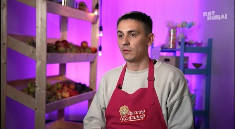    Убил вкусом: Оренбуржец Роман Шнякин прошел в следующий этап шоу «Мастер-кондитер» Марина Шарт