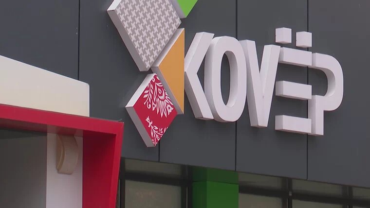    Вход на татарскую дискотеку в Нижнекамске будет бесплатный // Фото: молодёжный центр инициатив «Ковер» @ НТР 24