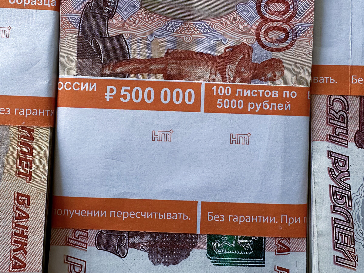    Финансовые аналитики объяснили рост числа застрахованных депозитов в России