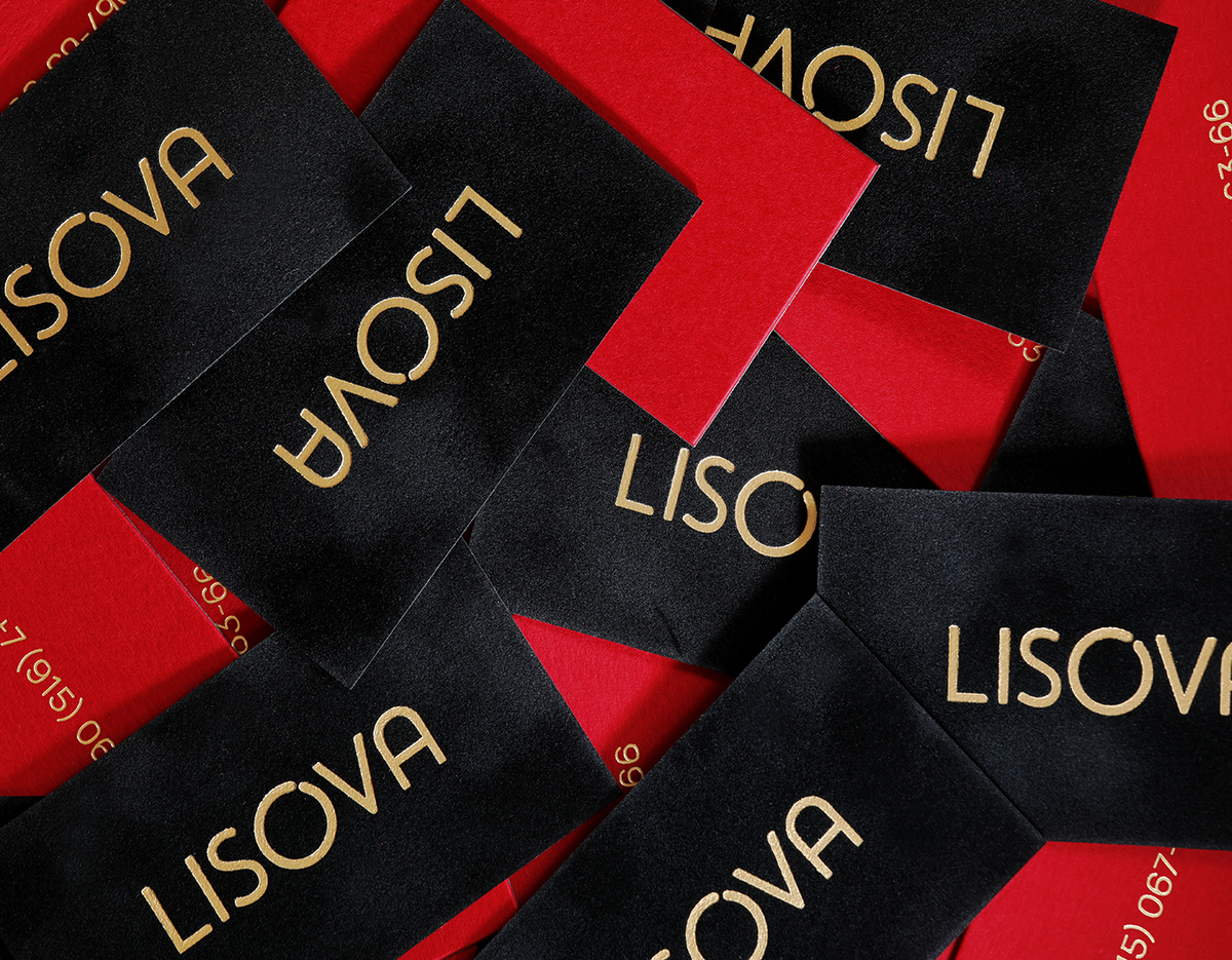 Кашированные визитки с тиснением матовым золотом