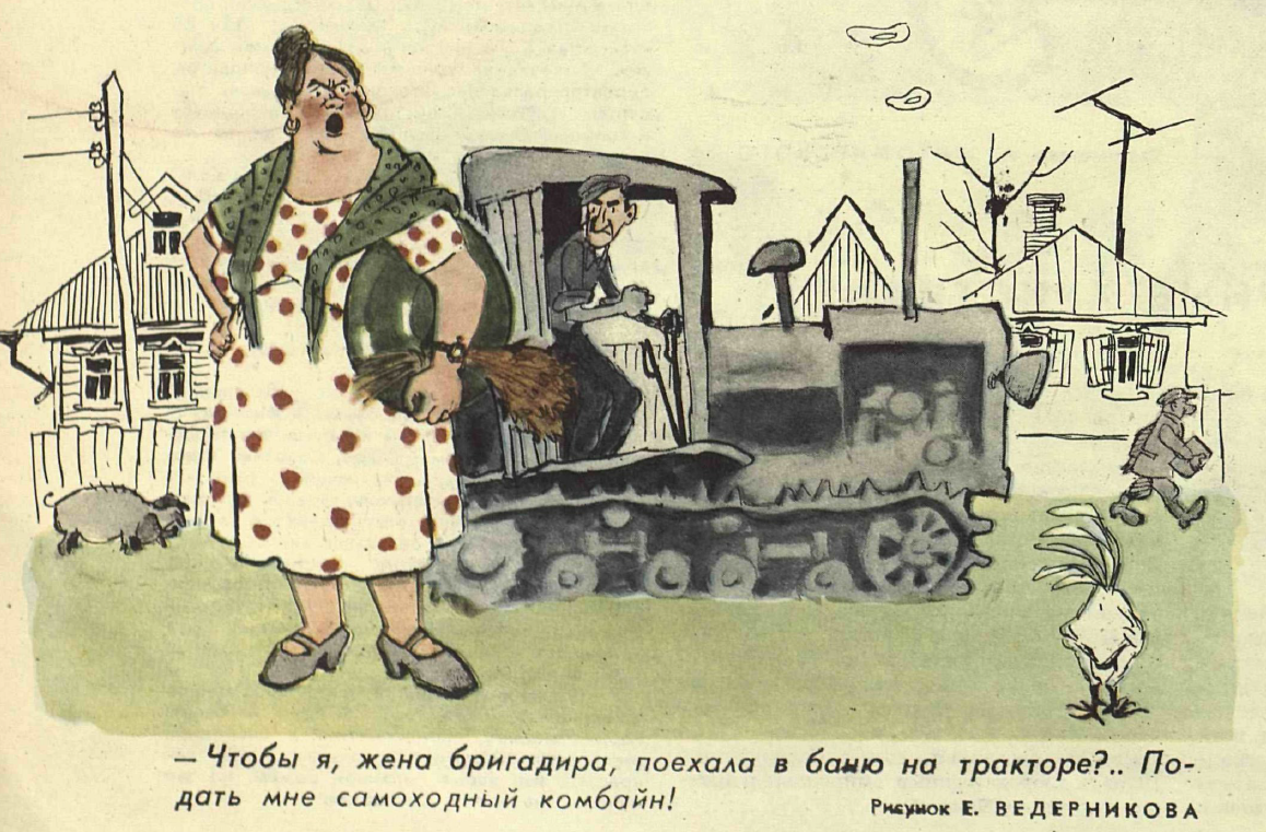 Рис.Е.Ведерникова