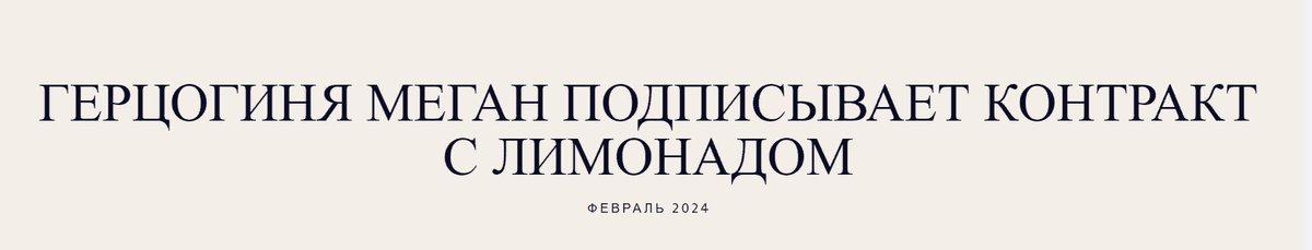 автоперевод