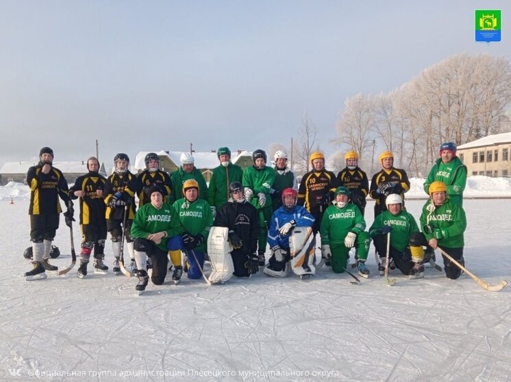     Фото администрации Плесецкого округа