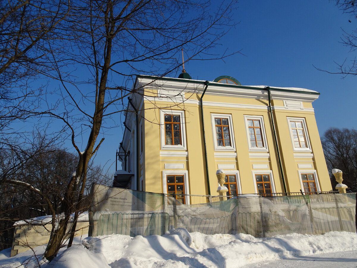 Усадьба Нарышкиных в Солдатенковском парке | О Москве и окрестностях в  стиле odinmirage | Дзен