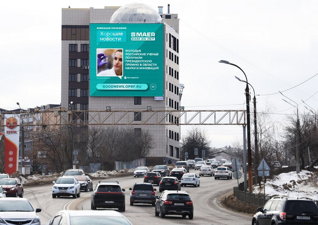 Воронеж, ул. Героев Красной Армии, д. 6