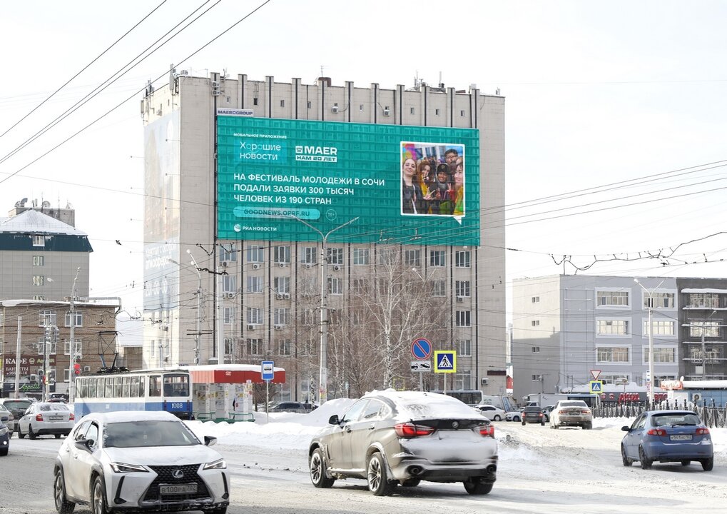 Уфа, ул. Зорге, 9