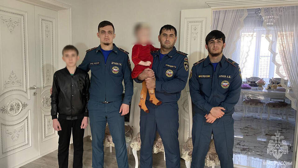 Фото: © МЧС России