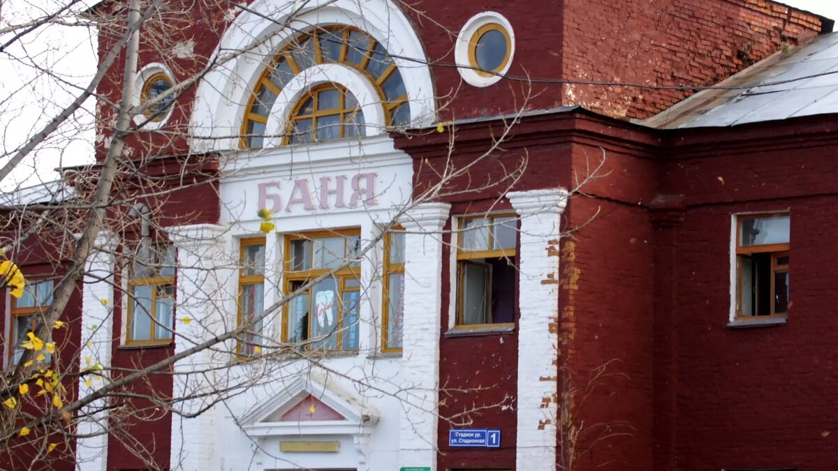     Новую баню вместо снесенной в казанском поселке Дербышки откроют к концу 2024 года. Об этом рассказал глава Советского района города Роман Фатхутдинов на встрече депутатов Казгордумы.