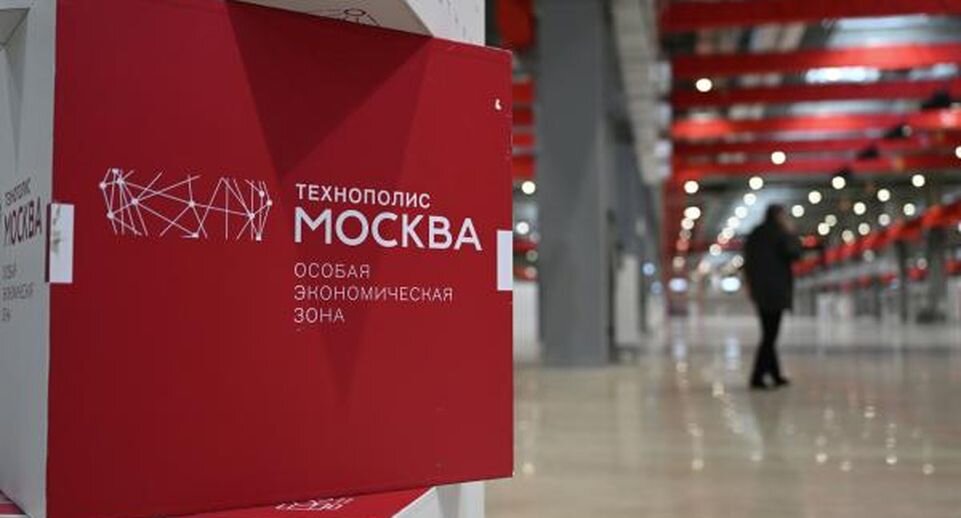 оэз ппт тольятти. организация оэз. оэз тольятти индустриальный парк. елабуга промзона алабуга. особая экономическая зона тольятти.