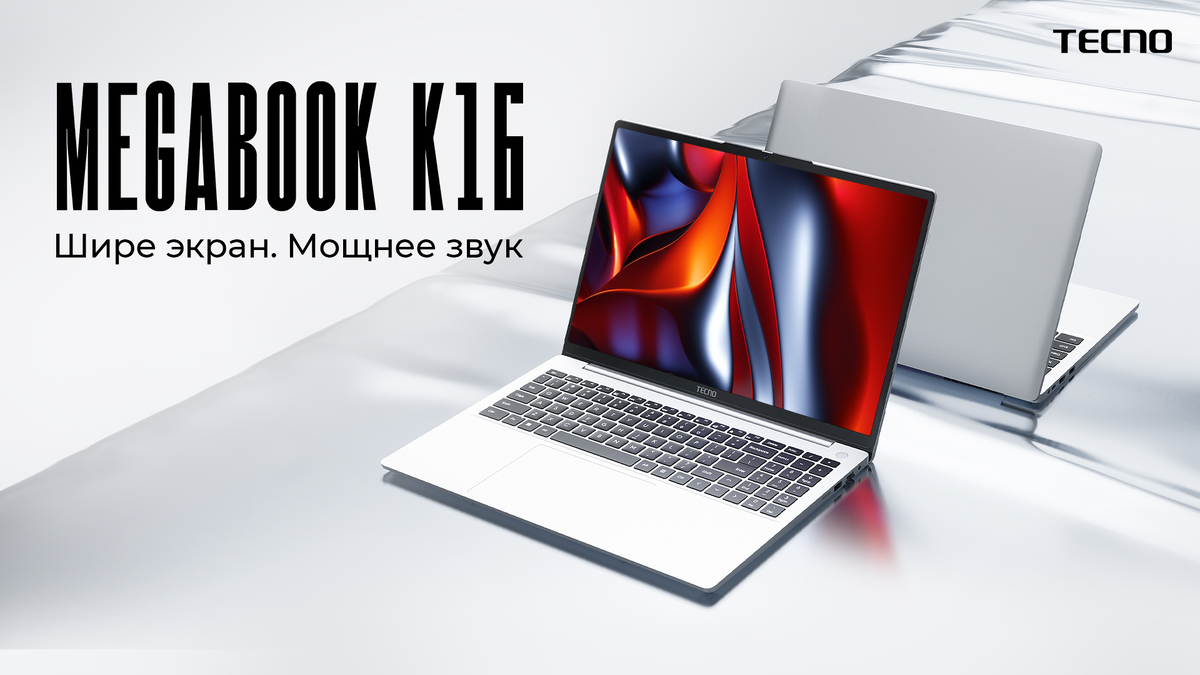 Ноутбук techno megabook k16