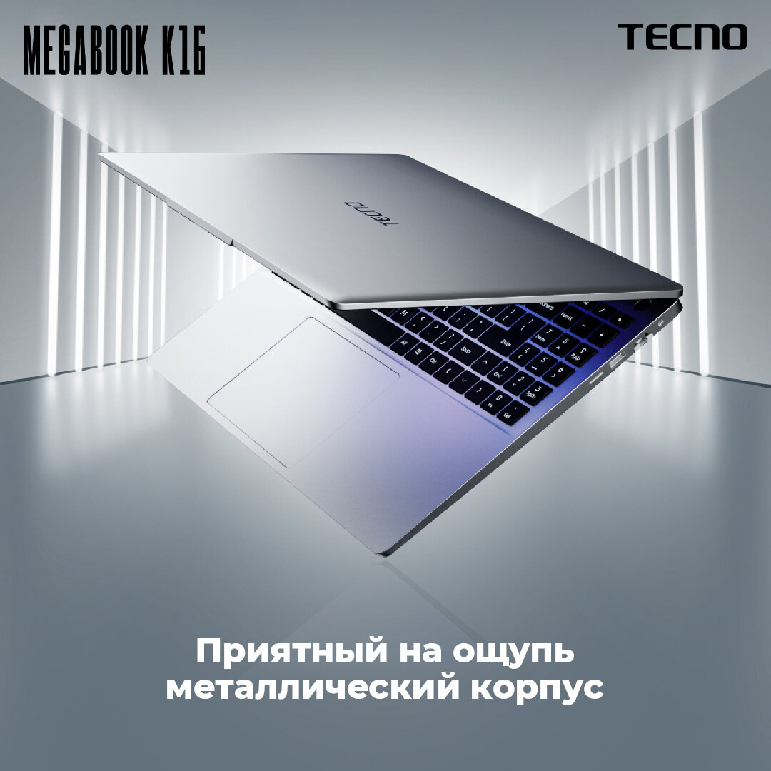Ноутбук techno megabook k16