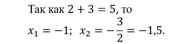 Способы принятия решений в условиях неопределенности. Ловушки в процессе принятия решений. Принятие решений в условиях неопределенности и риска. Принципы прав человека таблица. Протокол первого заседания уик.
