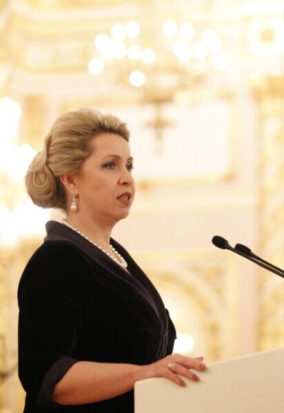 Фото: mavink.com