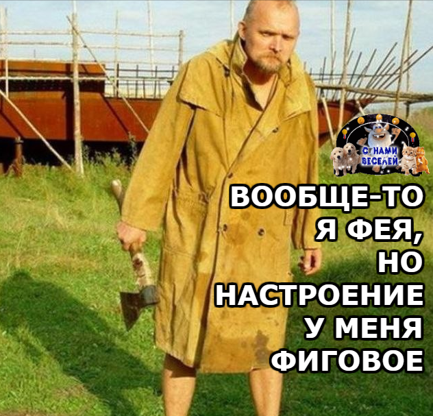 -1-2