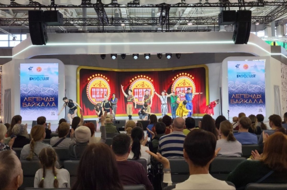    Артисты цирка из Бурятии выступили на выставке «Россия» на ВДНХ