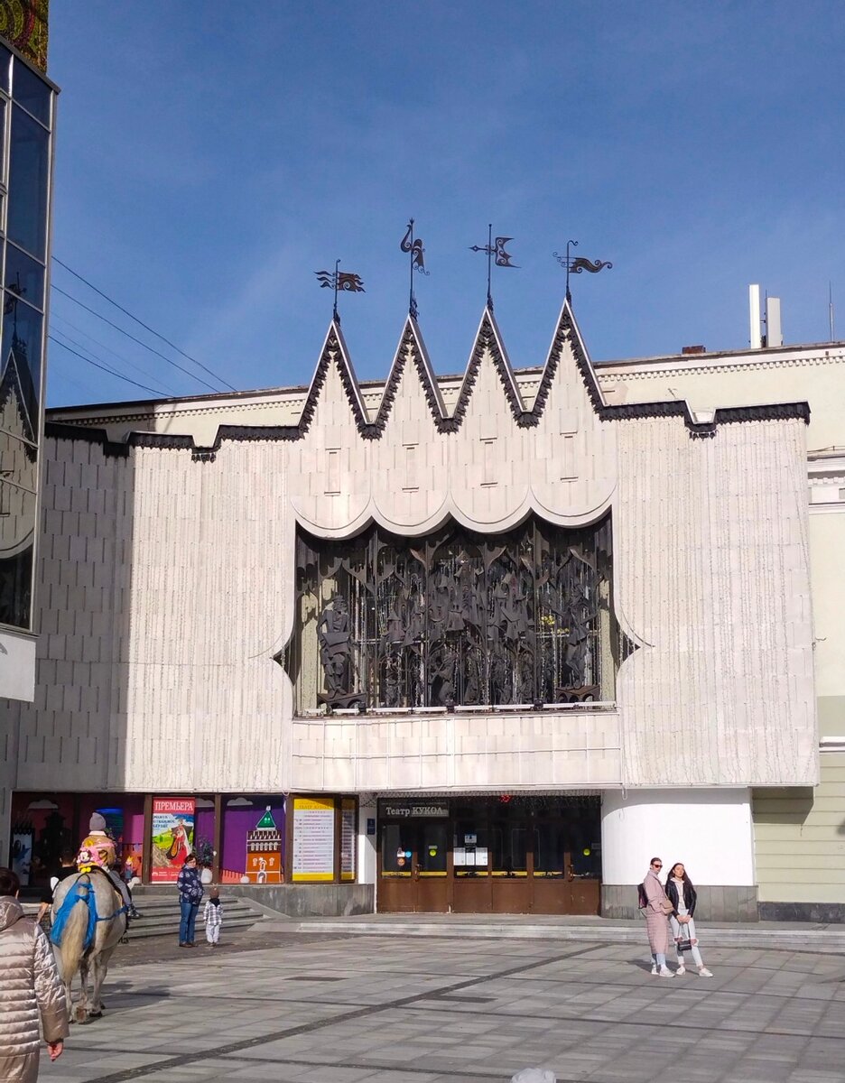 Самый маленький небоскрёб в мире техас. Здание было небольшим. Здание было небольшим. Самый маленький небоскреб newby mcmahon building. Больница фасады в японии.