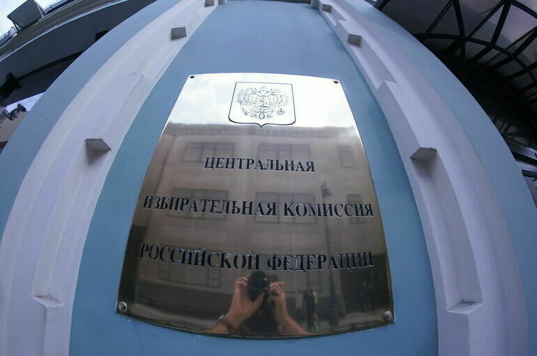 17 уик. Школа 60 курск проголосовать. 2022. 17 уик. 17 уик.
