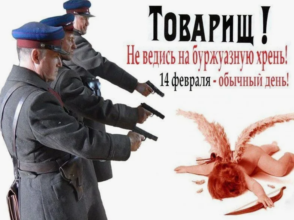 (взято из сети)