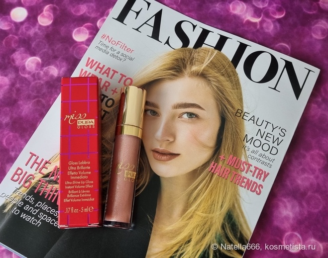 Лимитированный блеск для губ Pupa Miss Pupa Gloss 107 из новогодней коллекции