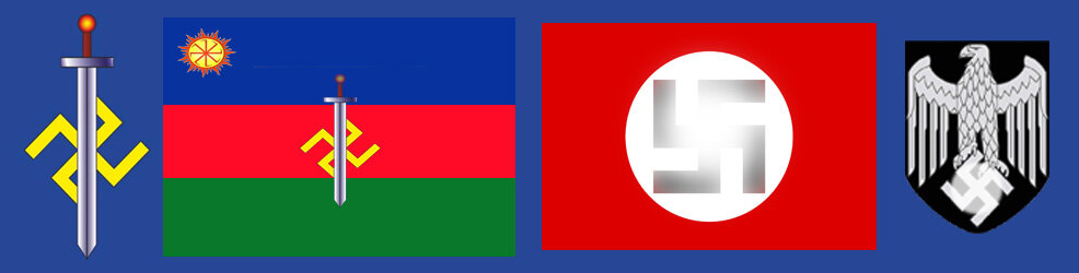 Символы славяно - арийские и символы Третьего рейха. Рисунок автора.