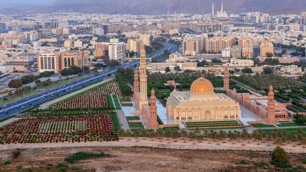    © AFP 2024 / HAITHAM AL-SHUKAIRI