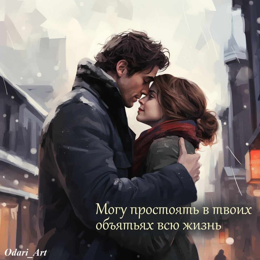 30 листов/партия, поздравительная открытка с надписью «Love Story» | AliExpress