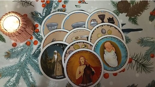 расклад на 3 карты. таро на ситуацию в жизни. таро на ситуацию в жизни. расклады таро схемы. схемы карт таро.