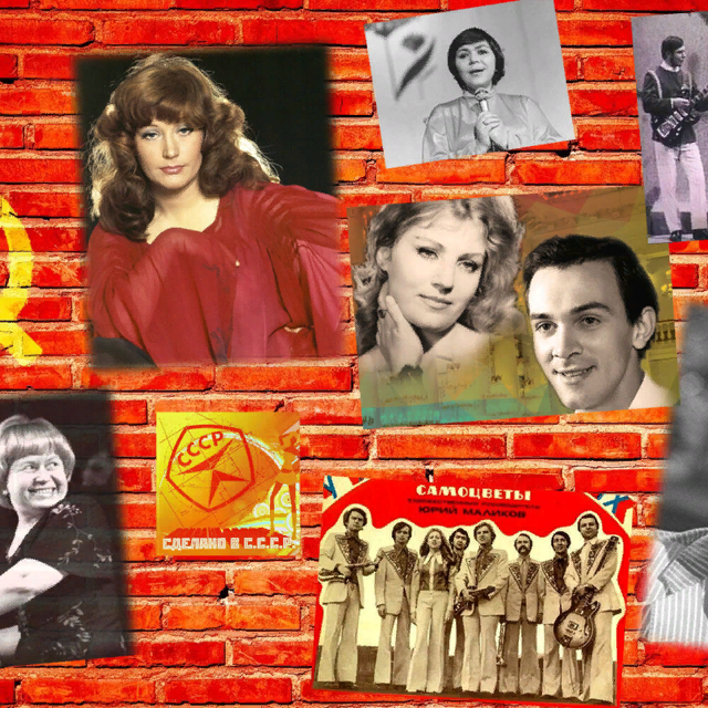 Яндекс картинки