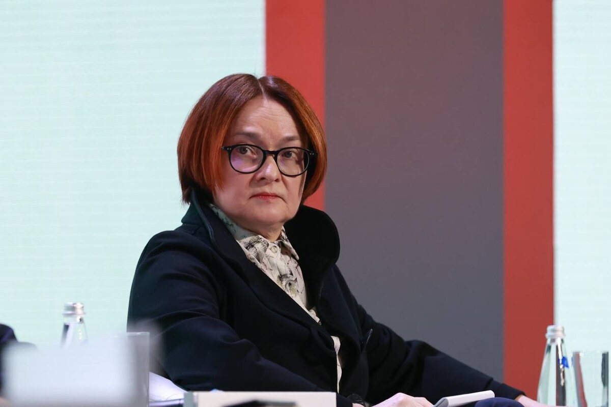 Глава Центробанка рассказала о кибермошенниках.  Фото: Иван Кабанов