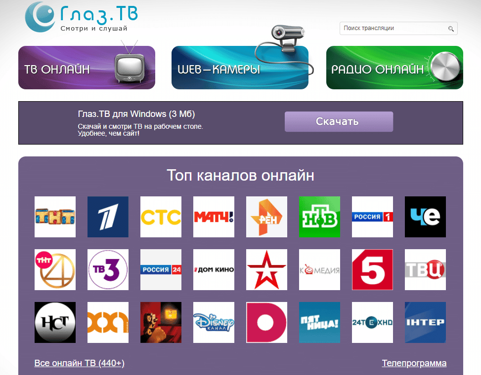Открыть приложение умная камера. Открыть приложение умная камера. Открыть приложение умная камера. Распознавания растения по камере. Открыть приложение умная камера.