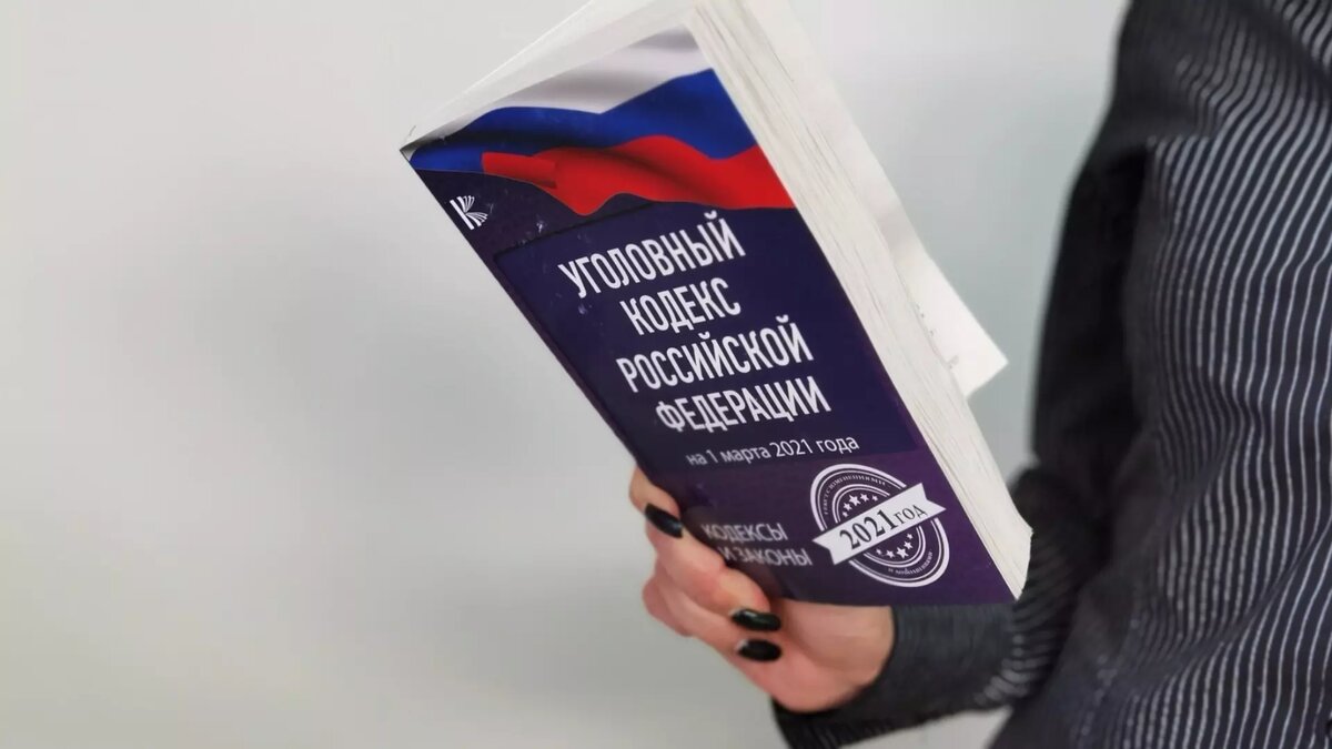     Эколог обманом вынудила компанию заплатить 1,5 млн рублей за фиктивную подготовку технической документации в Волгограде. Скоро она окажется на скамье подсудимых за мошенничество, сообщает региональная прокуратура.