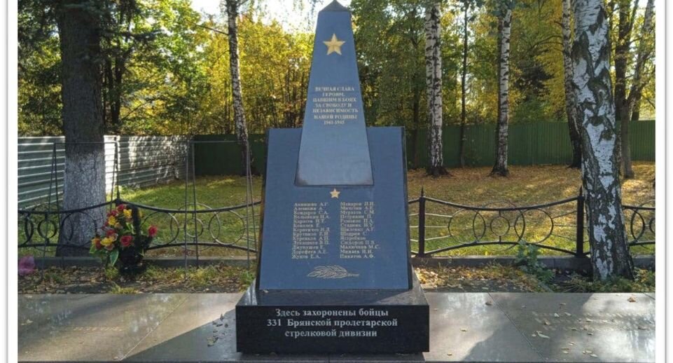    Главное управление культурного наследия Московской области