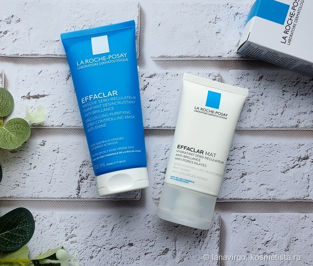 La Roche-Posay Effaclar Unclogging Purifying Sebo-Controlling Mask & Mat Sebo-Regulating Moisturizer