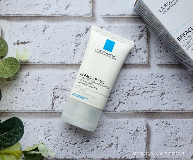 ля рош толеран сенсетив. Lipikar lait lotion la roche-posay. ля рош липикар ап+ бальзам 200мл. липикар эфаклар крем. La roche posay для тела отзывы.