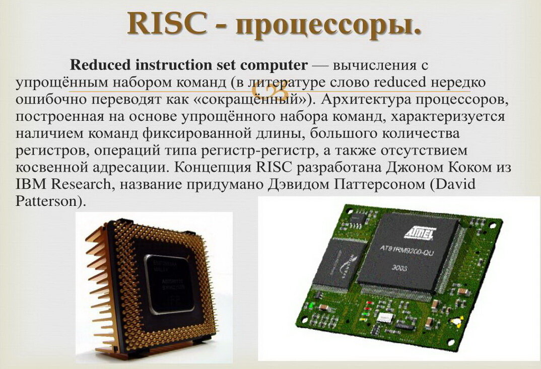 основные методы проведения маркетинговых исследований. факторы влияющие на управленческую структуру. перечислите классификационные признаки для средств размещения. роль место и классификация. классификацию ролей руководителя г.