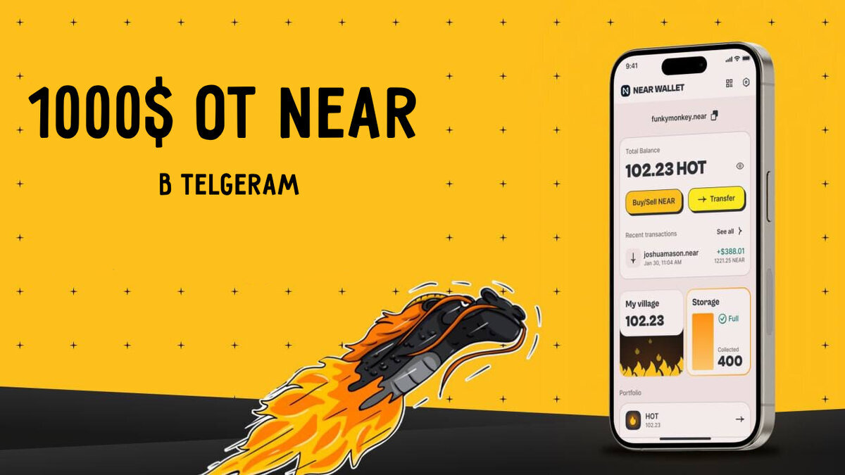 1000$ от Near в Telegram | WhiteList AirDrop - NFT - Metaverse | Дзен